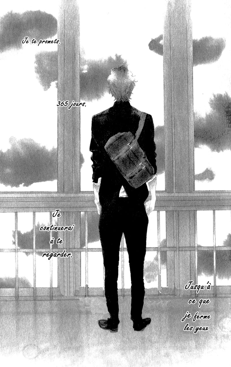 img Kyo no Kira-kun 6